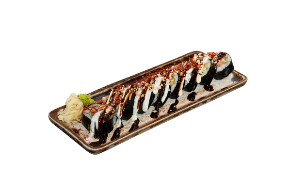 EBİ ROYAL MAKİ
